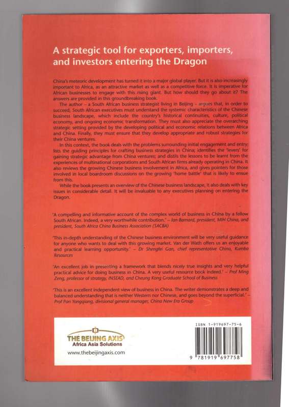 Doing Business in China, The system and the strategies
