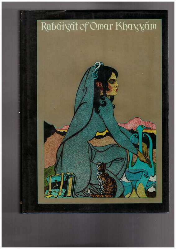 Rubáiyát of Omar Khayyám