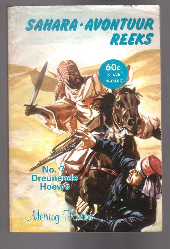 Sahara - Avontuur Reeks, Nr. 7 Dreunende Hoewe