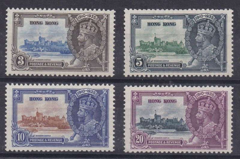 Hong Kong 1935 Silver Jubilee set of 4 very fine unmounted mint