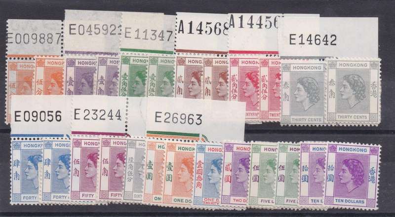 Hong Kong 1954 QEII Definitive set of 25 values , very fine unmounted mint