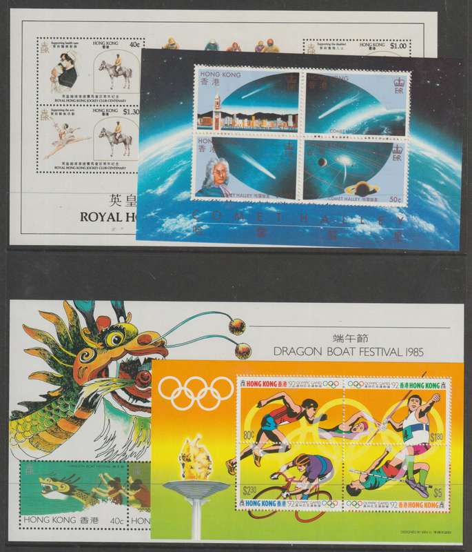 Hong Kong lot of 4 miniature sheets unmounted mint