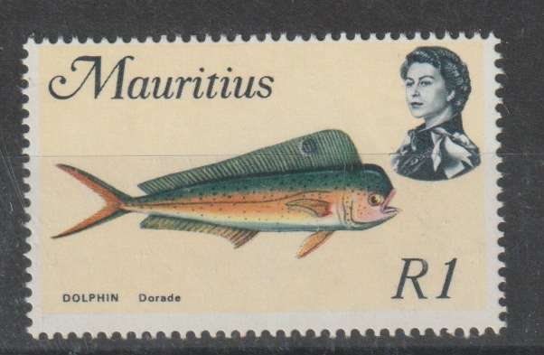 Mauritius 1969 Definitive 1R inverted watermark very fine unmounted mint