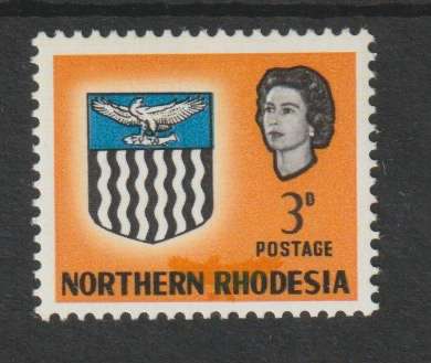 Northern Rhodesia 1963 QEII Definitive 3d eagle orange shift down into NORTHERN RHODESIA