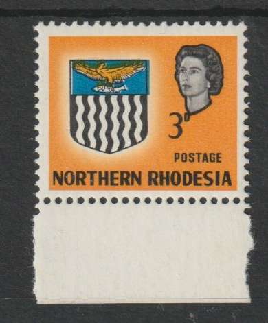 Northern Rhodesia 1963 QEII Definitive 3d value shift left very fine unmounted mint