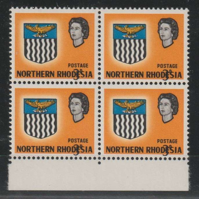 Northern Rhodesia 1963 QEII Definitive 3d value shift down block of 4 very fine unmounted mint
