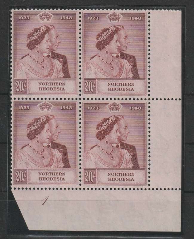 Northern Rhodesia 1948 Silver Wedding 20s plate block of 4 very  fine unmounted mint