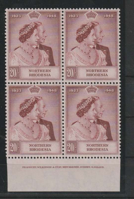 Northern Rhodesia 1948 Silver Wedding 20s imprint block of 4 very  fine unmounted mint