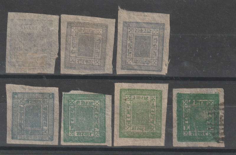 Nepal 1886/98 Local paper 1A x3, 2A & 3a x3  very fine