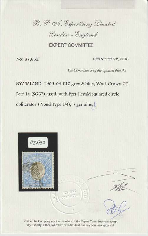 Nyasaland 1903 KEVII £10 grey & blue with BPA certificate very fine used