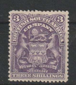 Rhodesia BSAC 1898 Arms 3s very  fine mint