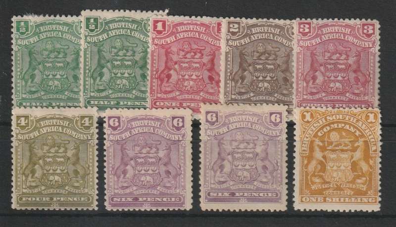 Rhodesia BSAC 1898 Arms 8 values to 1s fine mint
