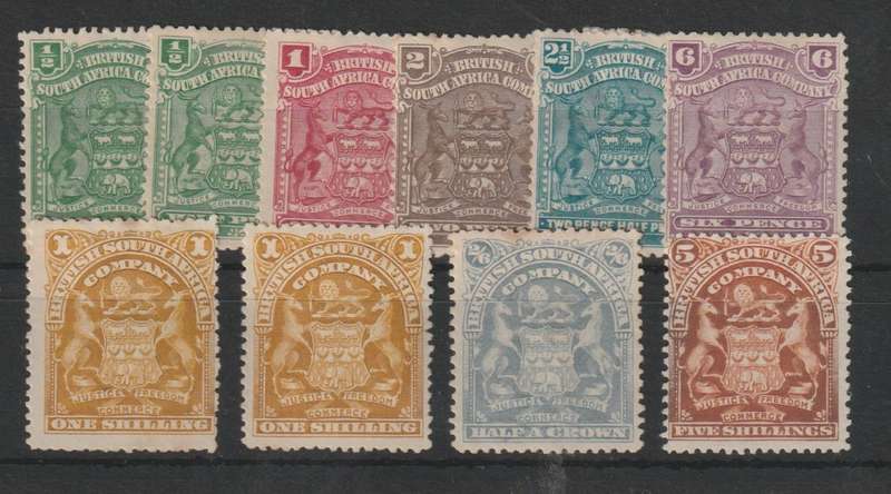Rhodesia BSAC 1898 Arms 10 values to 5s mint