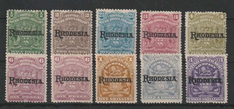 Rhodesia BSAC 1909 Arms Rhodesia 11 values to 3s very fine mint