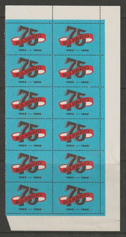 Rhodesia 1968 Bulawayo 75 Anniversary label in block of 12 very fine