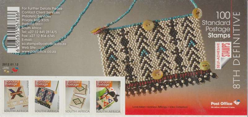 South Africa Booklets 2012 1/12 8th Definitive Standard Mail Booklet 100