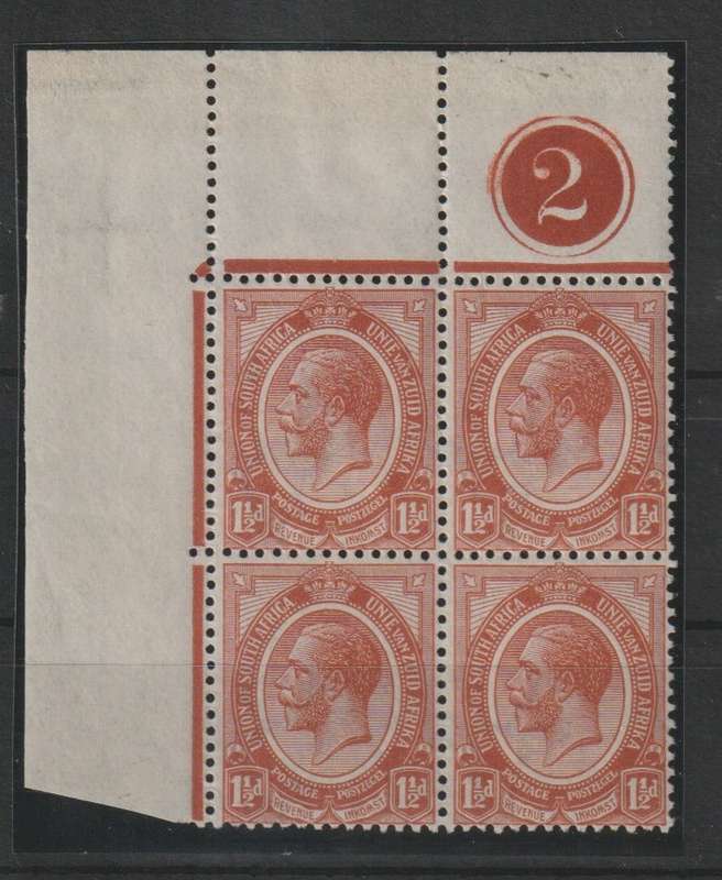 South Africa 1913 KGV 1 1/2d plate 2 top  left block of 4 very fine  unmounted mint