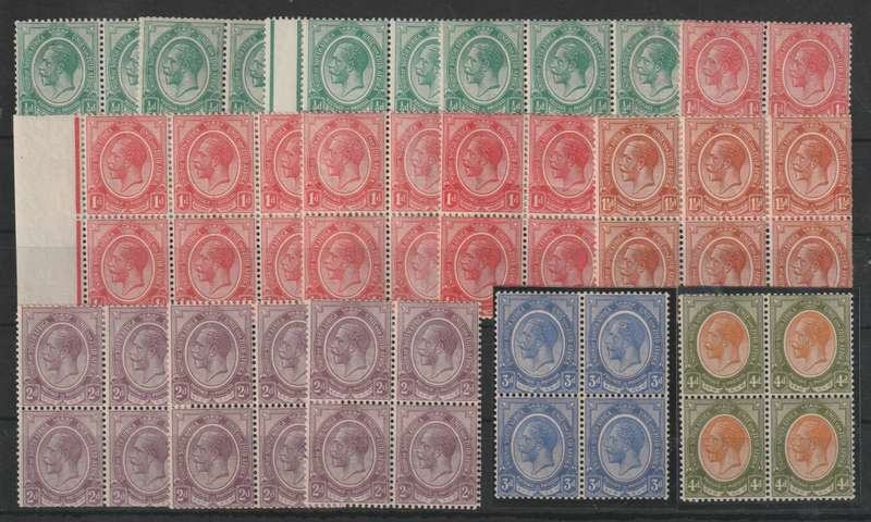 South Africa 1913 KGV Lot inverted watermarks blocks, fine mint