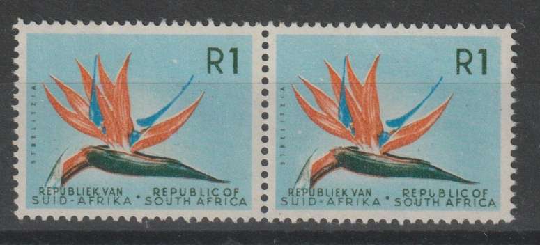 South Africa 1961 1st Definitive wmk COA R1 pair with plate flaw broken U