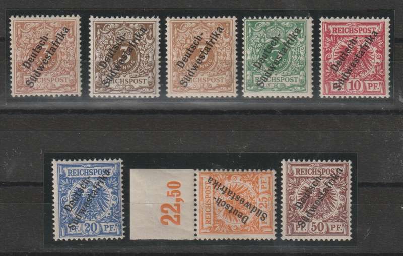 South West Africa 1898 German Reich overprinted 1 hyphen set of 8 unmounted mint