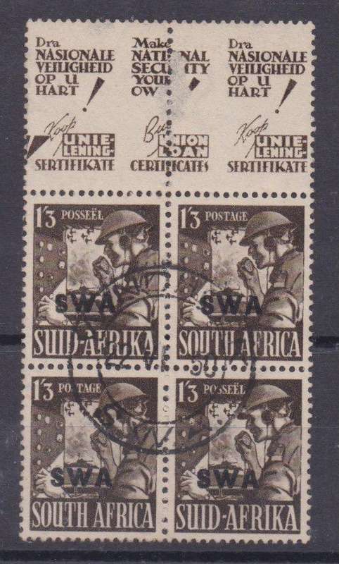 South West Africa 1943 1s 3d olive-brown top marginal block of 4 fine used