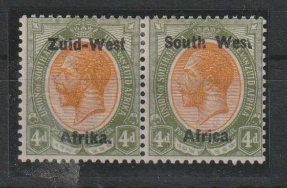 South West Africa 1923 KGV 4d with Wes. for West variety
