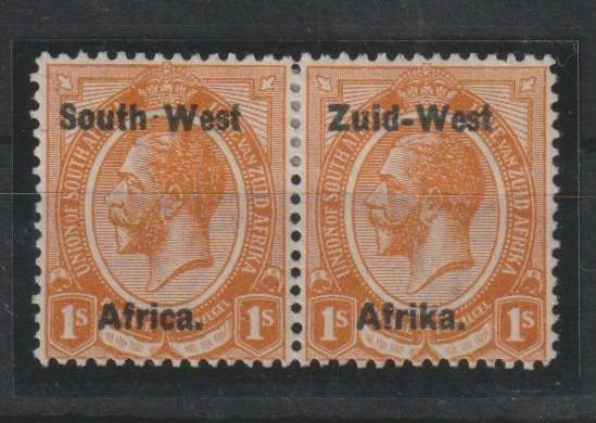 South West Africa 1923 KGV Type I 1s  South hyphen West fine mint