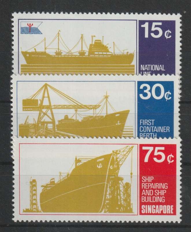 Singapore 1970 Shipping set of 3 fine unmounted mint