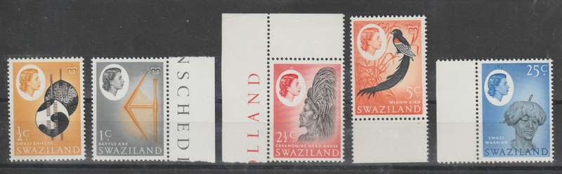 Swaziland 1962 Definitive 1/2c, 1c, 2 1/2c, 5c & 12c inverted watermarks very fine unmounted mint