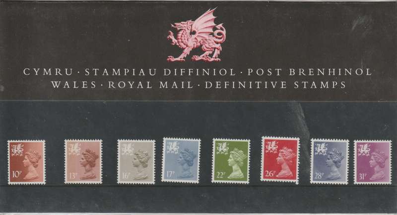 Great Britain Regionals Wales 1984 Presentation Pack no 7 complete