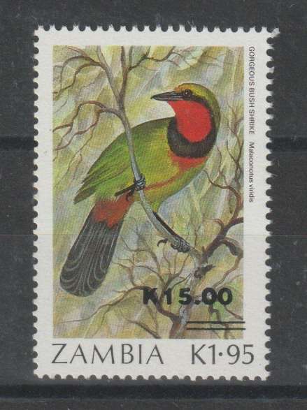 Zambia 1989 Birds 15k on 1.95k overprint shifted up very fine unmounted mint