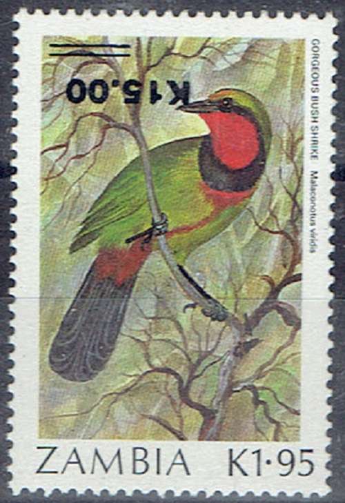 Zambia 1989 Birds 15k on 1.95k inverted overprint very fine unmounted mint