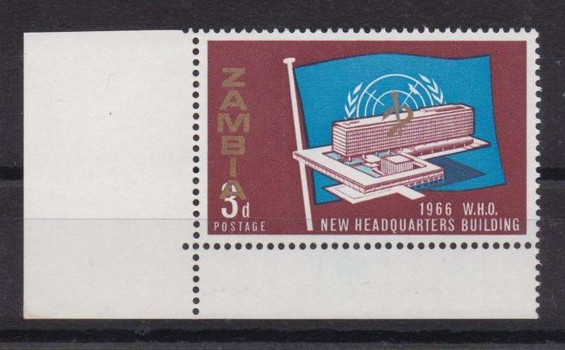 Zambia 1966 WHO 3d with gold shifted left and down, very fine unmounted mint