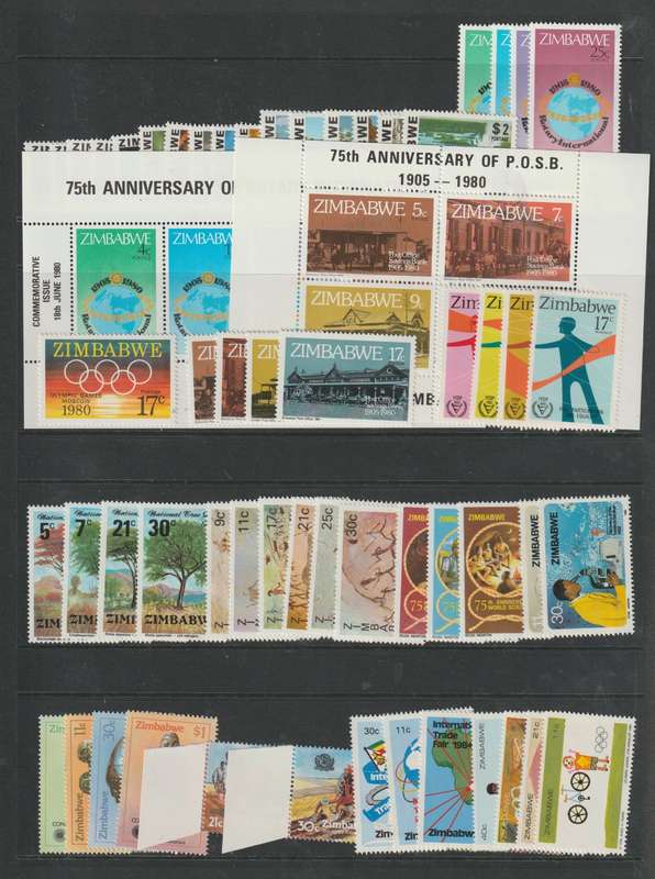 Zimbabwe 1980-1996 Collection virtually complete basic sets
