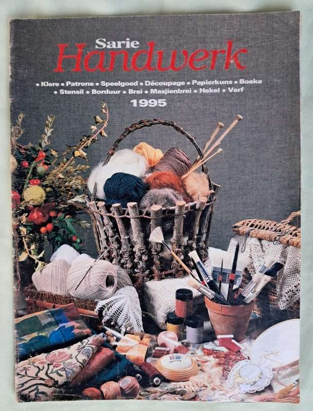 Sarie Handwerk (1995)