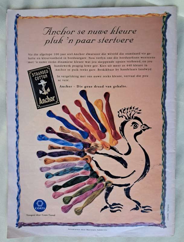 Sarie Handwerk (1995)