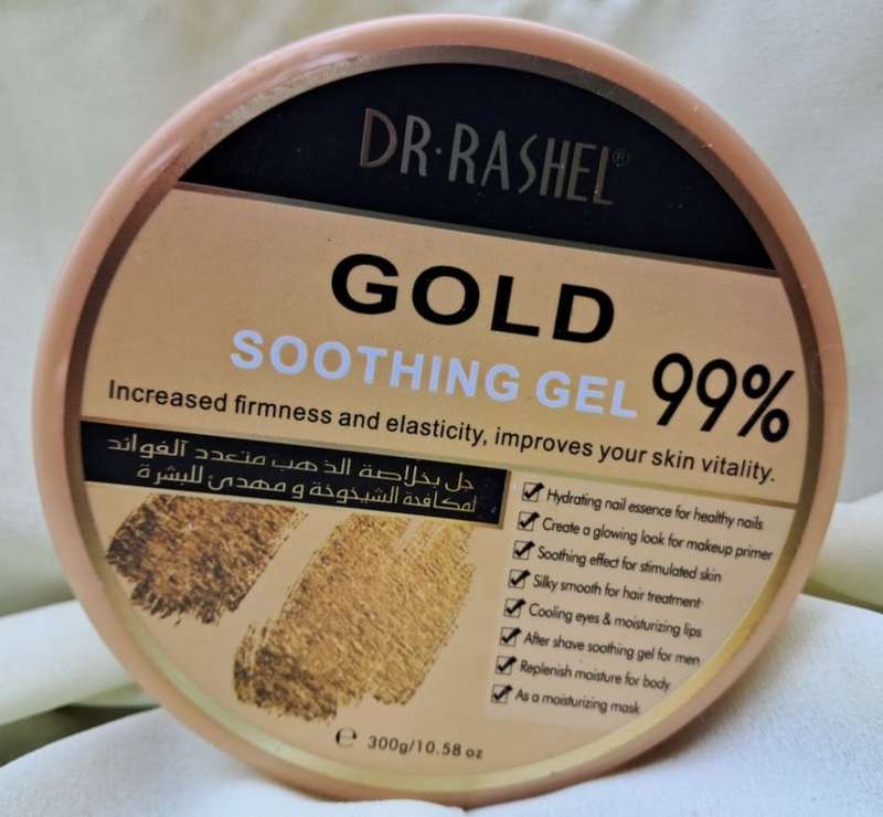 Dr Rashel Gold Soothing Gel 300g