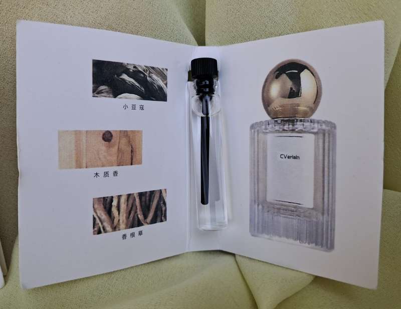 CVerlaln Perfume Sample 2ml - Woody Aroma