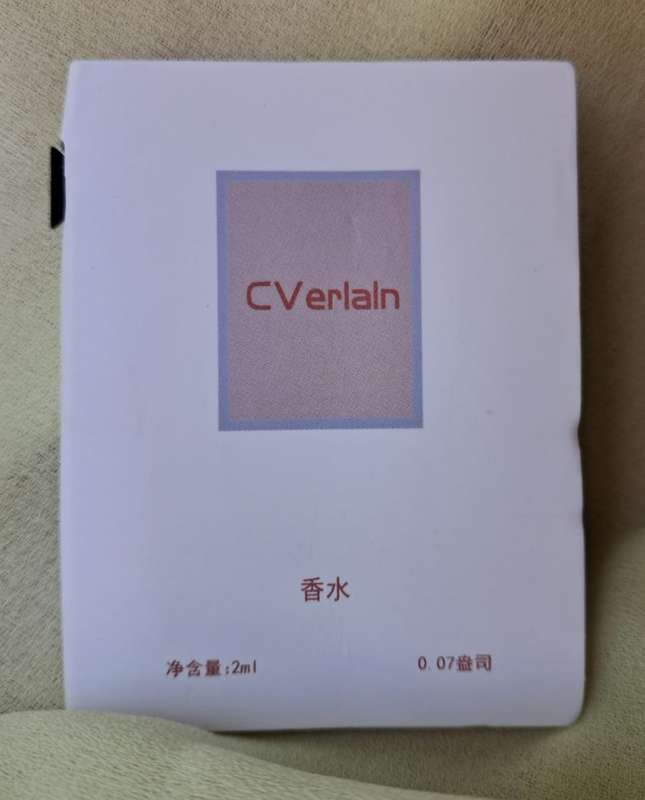 CVerlaln Perfume Sample 2ml - Woody Aroma