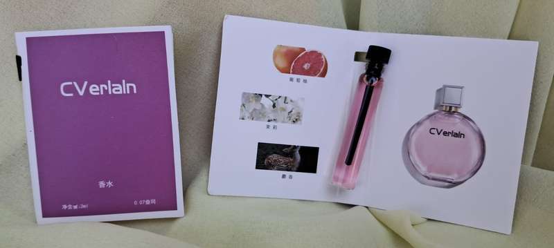 CVerlaln Perfume Sample 2ml - Grapefruit, Jasmine, and Musk