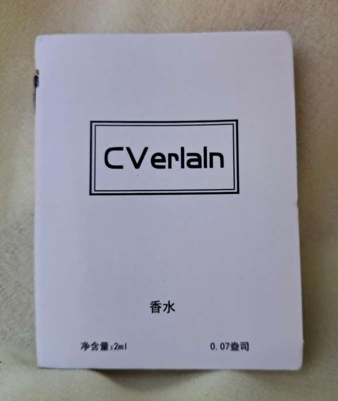 CVerlaln Perfume Sample 2ml - Sage and Ocean