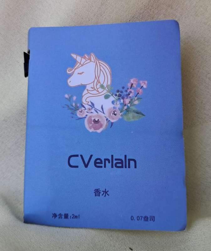 CVerlaln Perfume Sample 2ml - Grapefruit, Chocolate, and Cedar