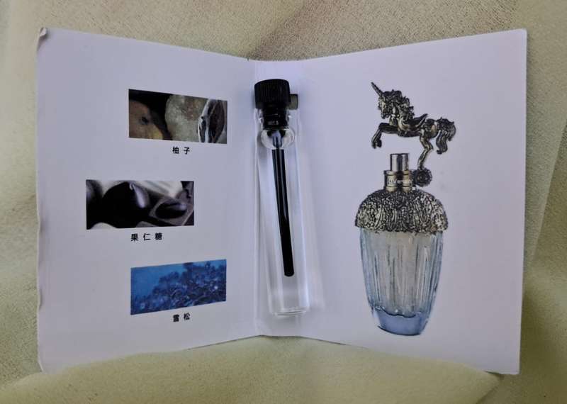CVerlaln Perfume Sample 2ml - Grapefruit, Chocolate, and Cedar