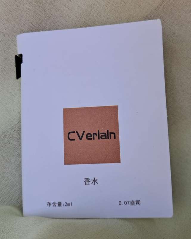 CVerlaln Perfume Sample 2ml - Tangerine, Tea, and Iris