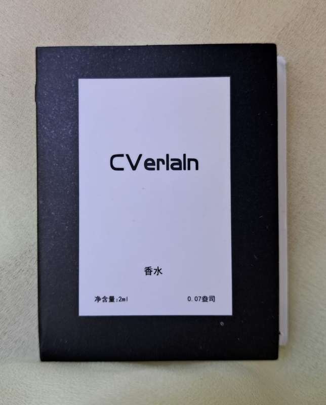 CVerlaln Perfume Sample 2ml - Fragrant