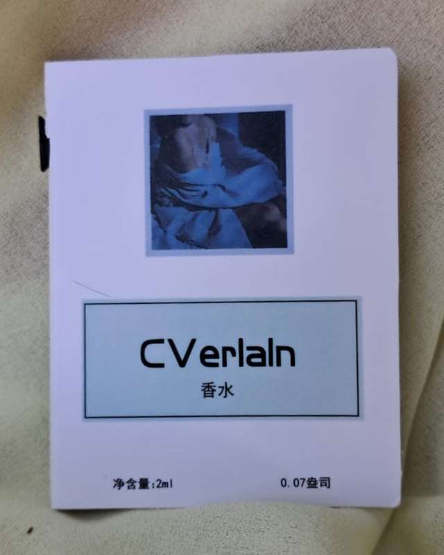 CVerlaln Perfume Sample 2ml - Lily of the Valley, Rose, and Musk