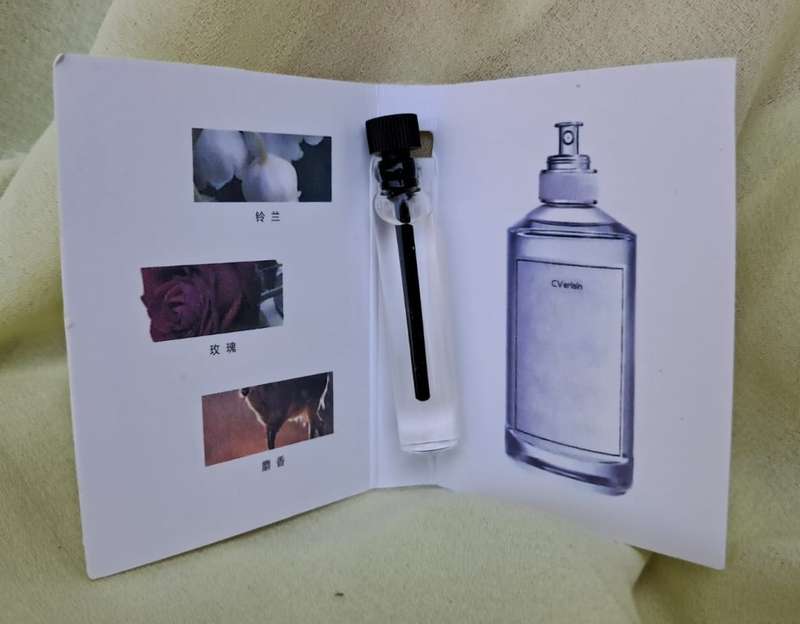 CVerlaln Perfume Sample 2ml - Lily of the Valley, Rose, and Musk