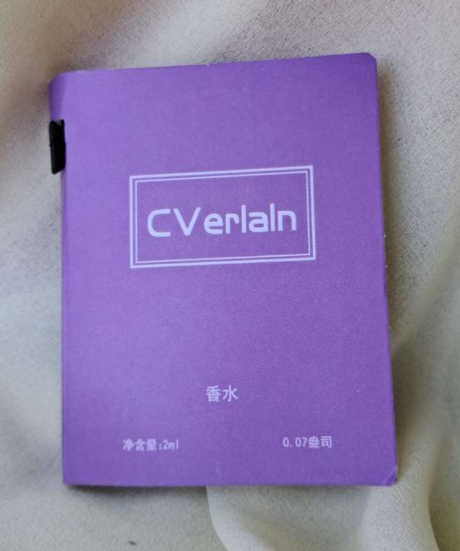 CVerlaln Perfume Sample 2ml - Lavender, Sage, and Ocean