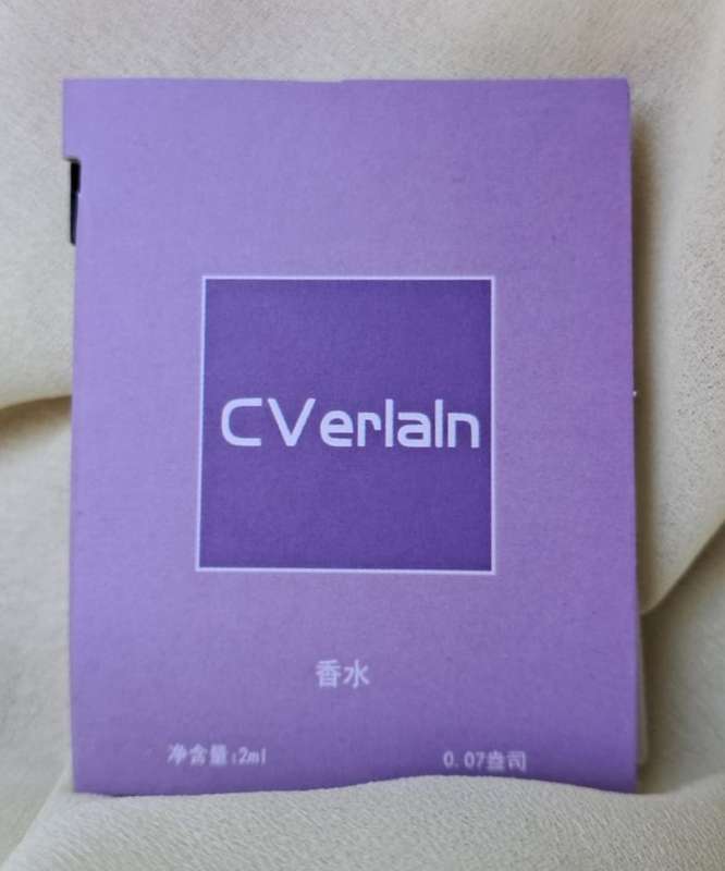 CVerlaln Perfume Sample 2ml - Grapefruit, Iris, and Heliotrope