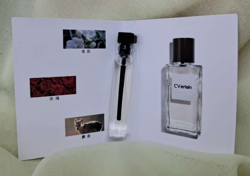 CVerlaln Perfume Sample 2ml - Jasmine, Rose, and Musk
